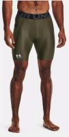 Kompresní kraťasy Under Armour UA HG Armour Shorts-GRN 390 (1)