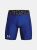 Kompresní kraťasy Under Armour HG Armour Shorts 400 S