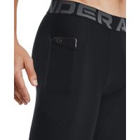 Kompresné kraťasy Under Armour HG Armour Lng Shorts-BLK 001 S (5)