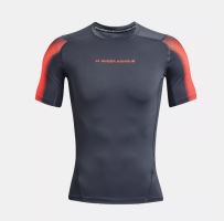 Kompresné tričko Under Armour UA HG Armour Novelty SS-GRY 044 (2)