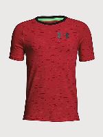 Detské tričko Under Armour Cotton Knit 600 YSM - S Detské tričko Under Armour Cotton Knit 600 YSM - S