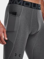Pánske kompresné legíny Under Armour HeatGear Armour Leggings 090 (2)