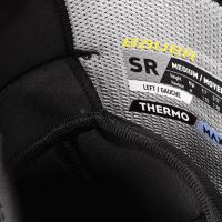Lakte BAUER S23 SUPREME M5PRO ELBOW PAD-SR (3)