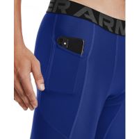Kompresné kraťasy Under Armour HG Armour Shorts 400 S (1)