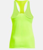 Tielko Under Armour UA HG Armour Racer Tank-GRN 370 S (1)