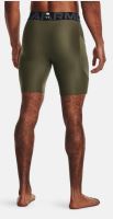 Kompresní kraťasy Under Armour UA HG Armour Shorts-GRN 390 (2)
