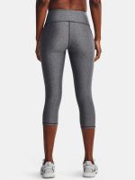 Kompresné legíny Under Armour HG Armour Hi Capri NS-GRY 019 XS (1)
