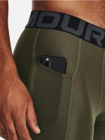 Kompresní kraťasy Under Armour UA HG Armour Shorts-GRN 390 (4)