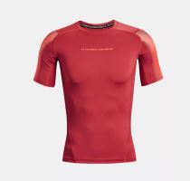 Kompresné tričko Under Armour UA HG Armour Novelty SS-RED 638 M (2)