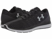Pánske bežecké topánky Under Armour SpeedChain Čierne 9 (EUR 42.5) (1)