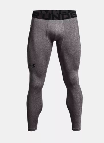 Kompresné legíny Under Armour CG Armour Leggings-GRY 020