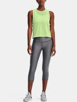 Kompresné legíny Under Armour HG Armour Hi Capri NS-GRY 019 XS (3)